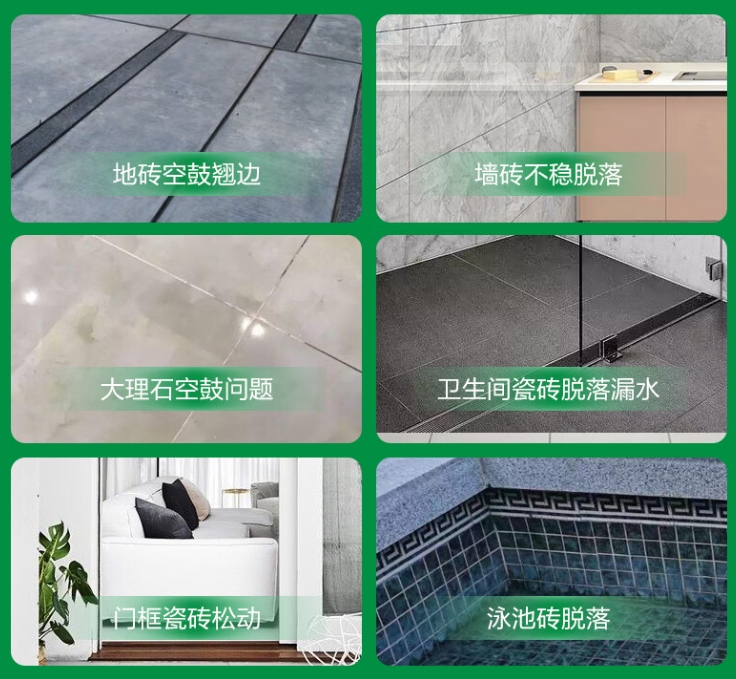 丰县瓷砖空鼓维修公司分享下旧房翻新时，原瓷砖基层处理不到位可能会导致的问题